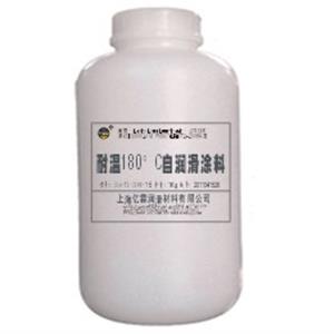 二硫化鉬潤(rùn)滑涂料180